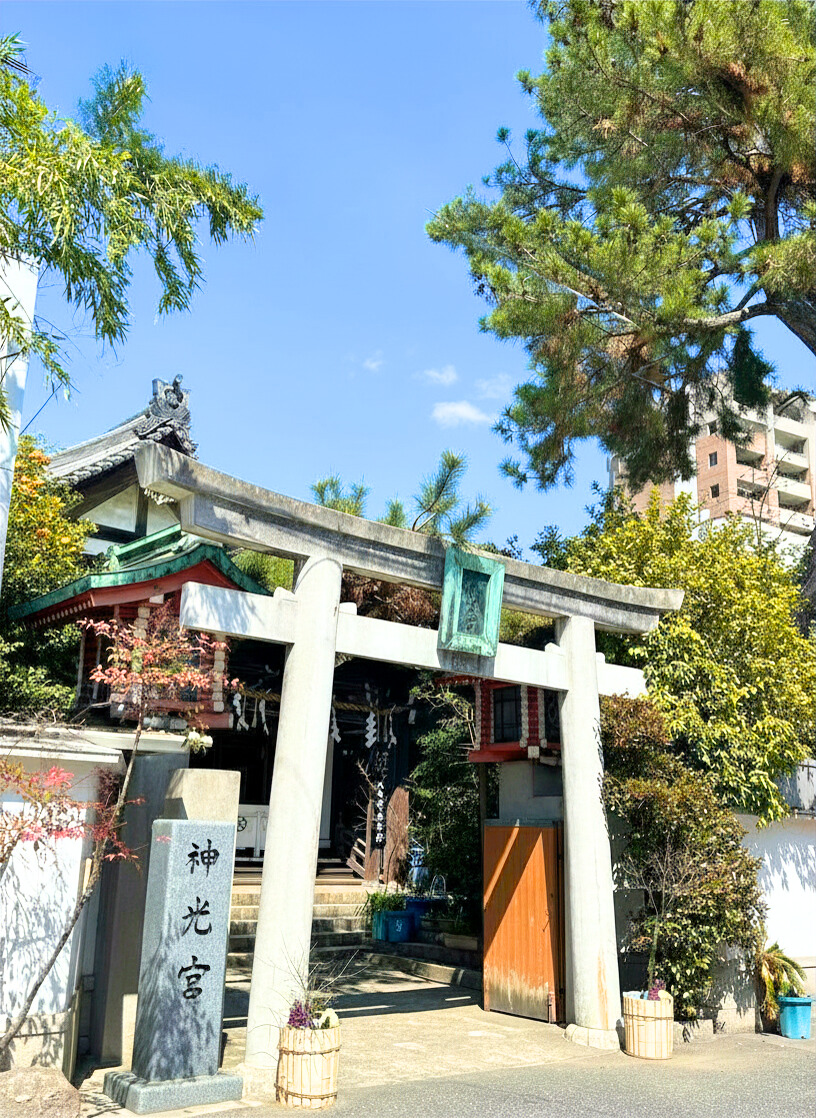 崇敬会のご案内